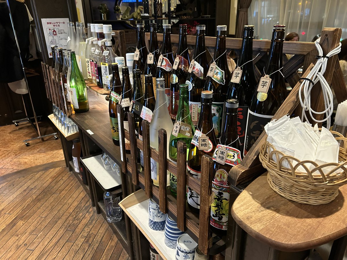 mikichian0613's tweet image. 忘年会だぁ〜