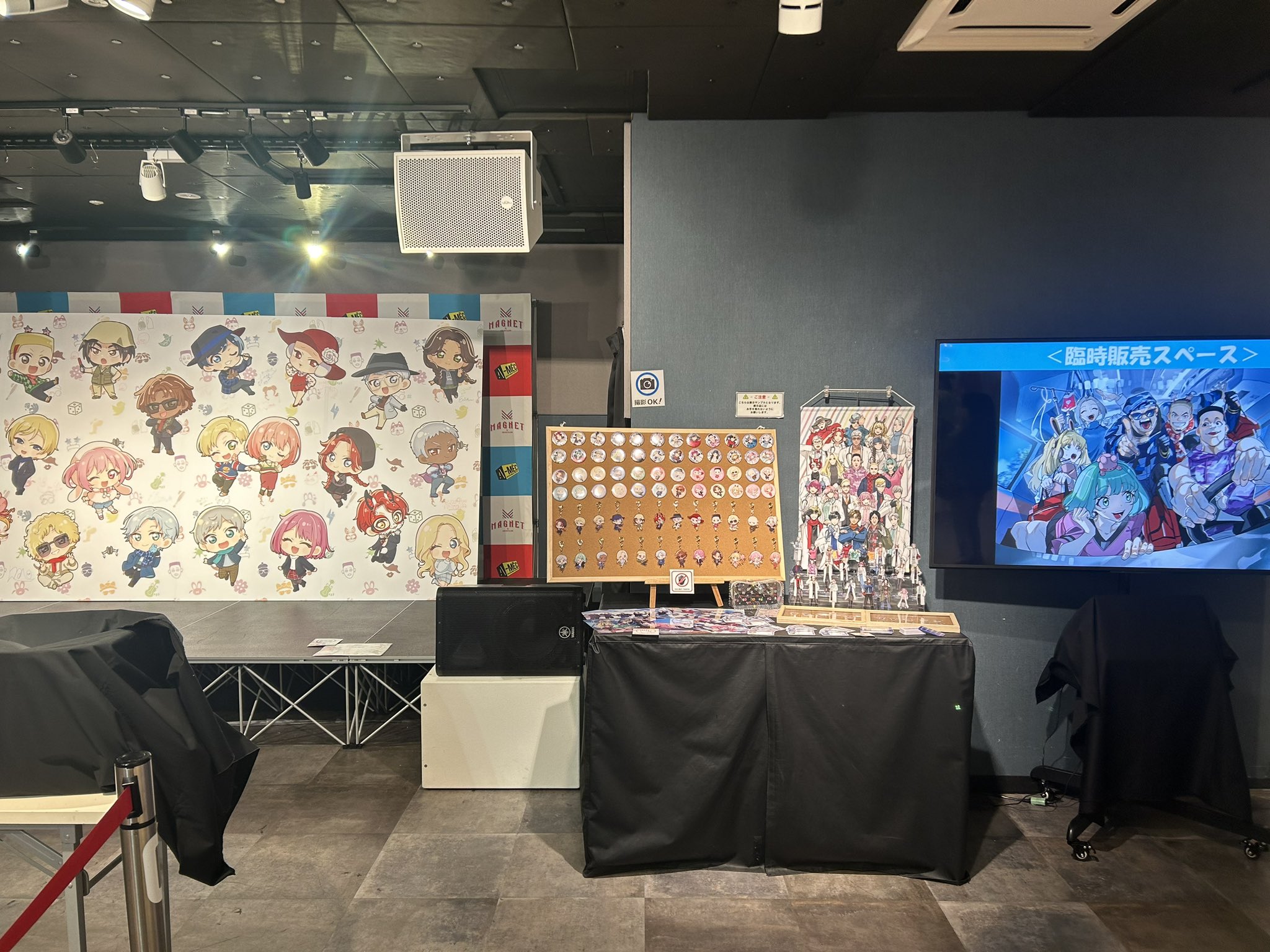 JOL Collab Store on X: 
