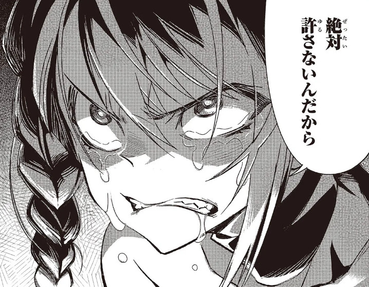 『蠱毒の胡蝶はどんな夢を見るのか?』第7話が配信中!!!
カドコミ:https://t.co/yrv0OqfNcB
ニコニコ:https://t.co/xlavyeOQs4
1月11日までの期間限定なのでお早めに~!!