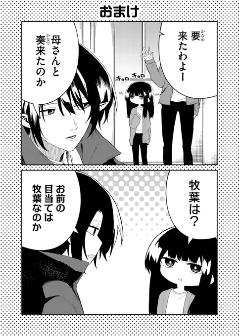 (4/4) 