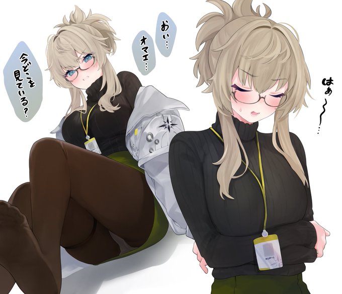 今更だけどエイブさん好きなので描いた
 
(イベ中に一回も照れ顔が出てくることはなかった)
 
 #NIKKE 