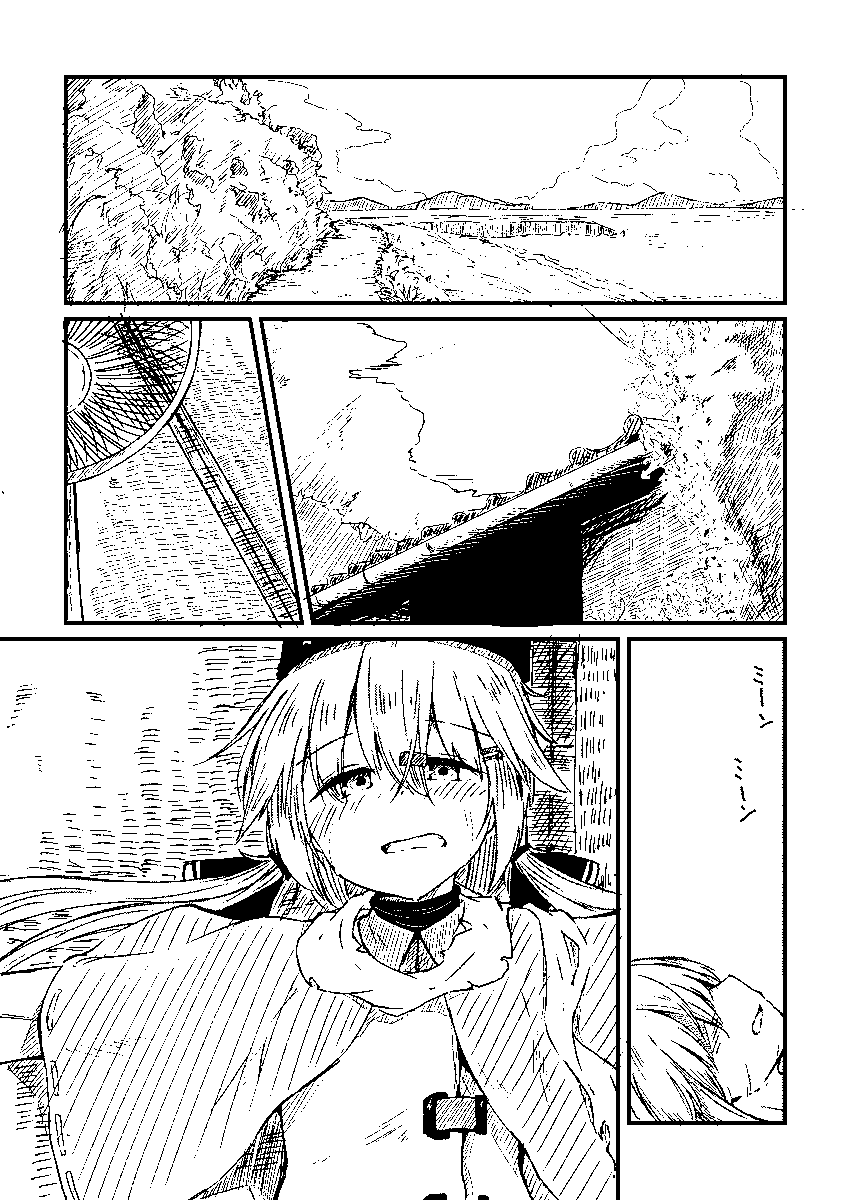 サンプル 