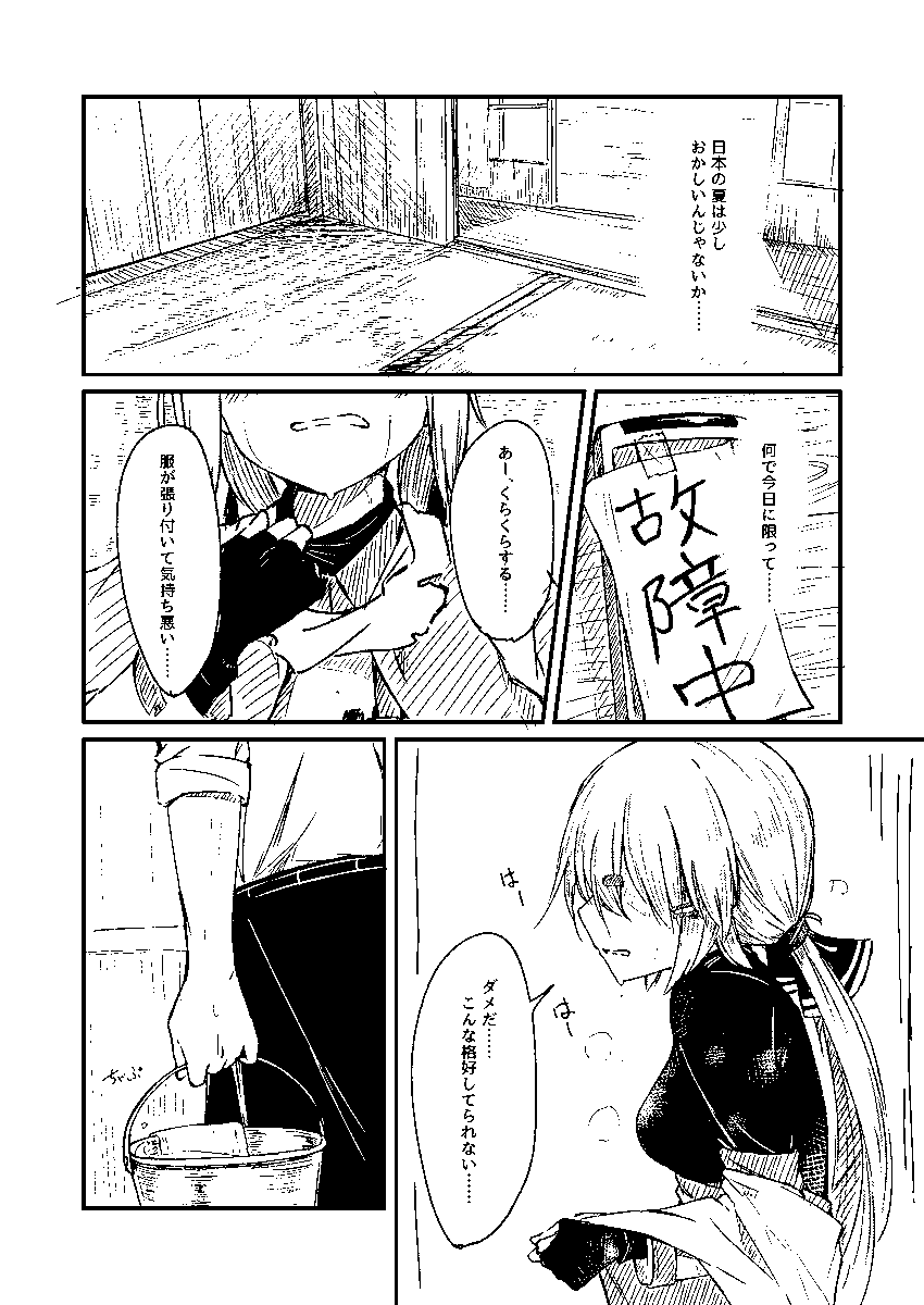サンプル 