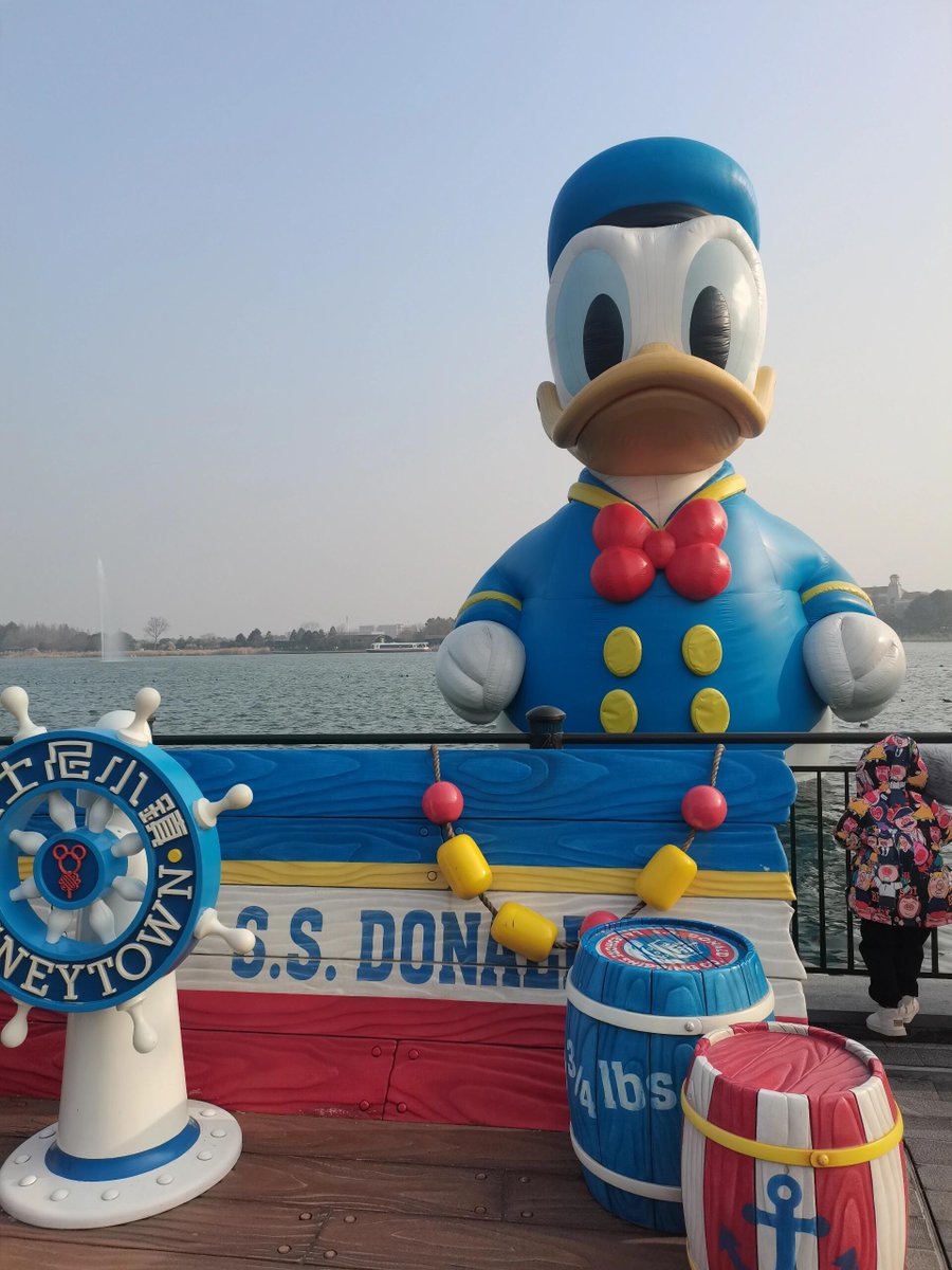 Happy day
 #Today's Happy #ShareHappiness #MyHappiness #FloatParade #Daily #DisneyLinaBelle #Disney #2024YearofTheDragon #Travel #USA #Japan #Photography #Record