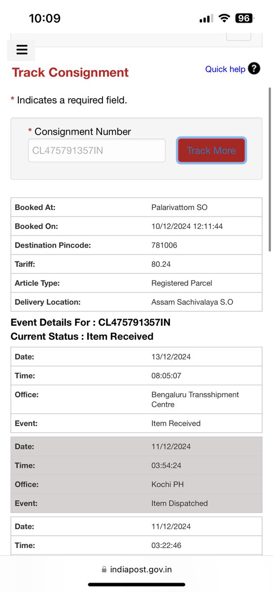 Gingebr0's tweet photo. The last update was on 13 December. It’s been almost 3 weeks since the dispatch. Where the hell is it? CL475791357IN @IndiaPostOffice https://t.co/2jlRL4cDSy