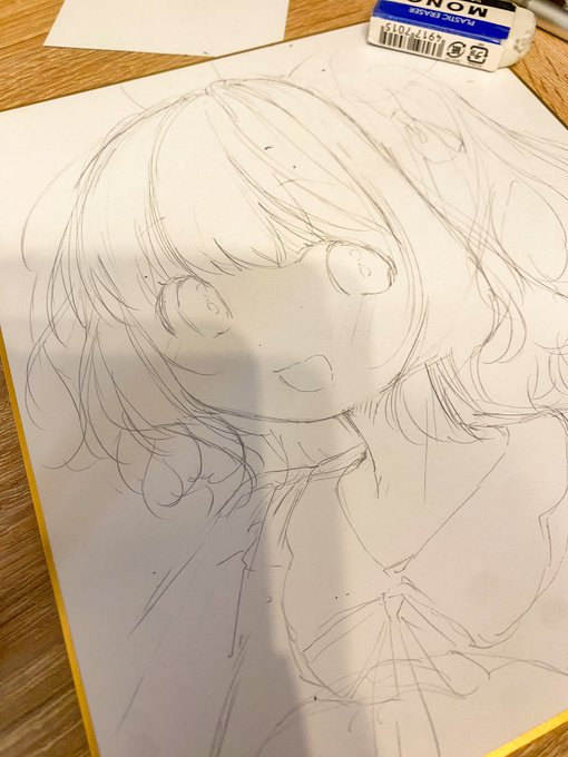 色紙をかいてる! 