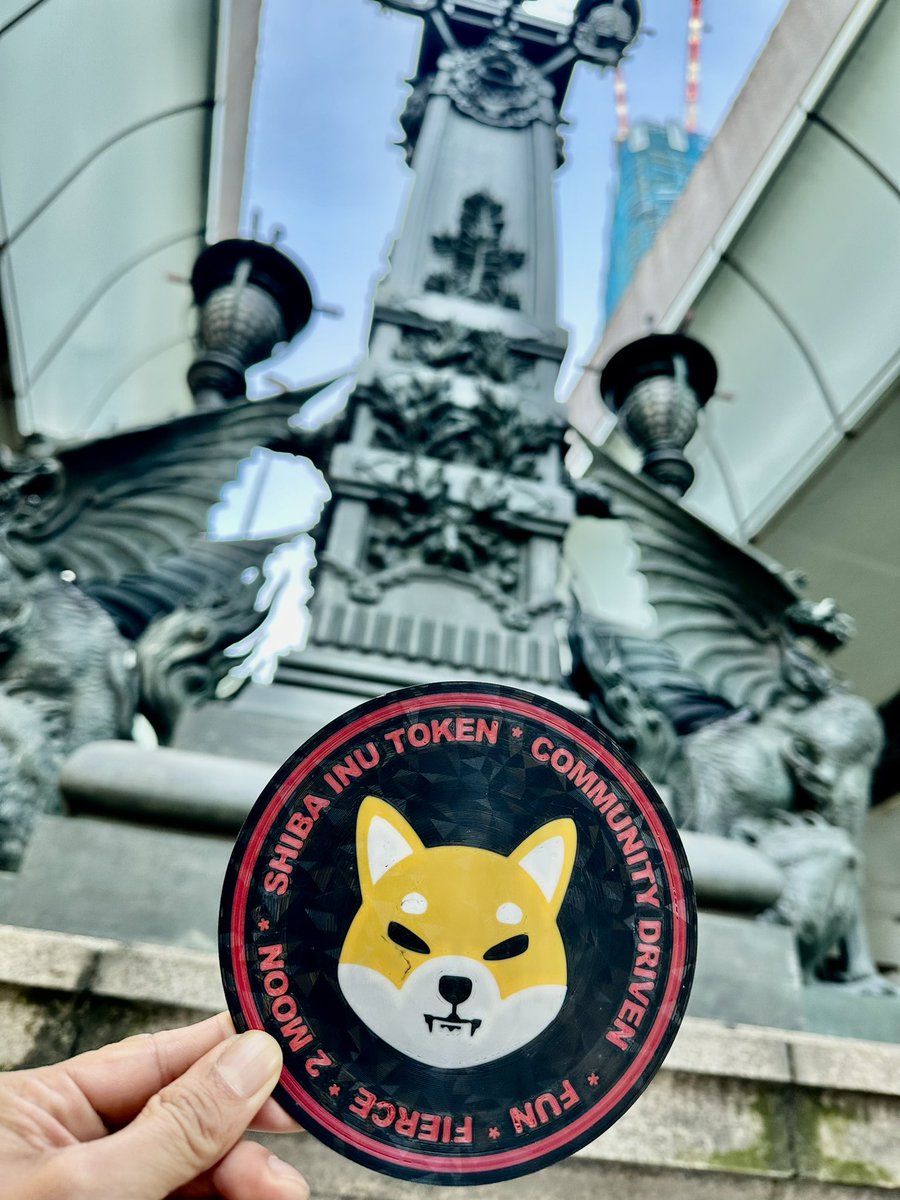 SHIBjpn's tweet photo. $SHIB

The current Nihonbashi is the 20th, and was rebuilt in 1911. The kylin is a legendary spirit animal that indicates good omens and symbolises the prosperity of Tokyo.🇯🇵
The person who created this dog merchandise with a 3D printer. @Alien_Aud 🇺🇸

#今空 #日本橋 #犬のせいにすな