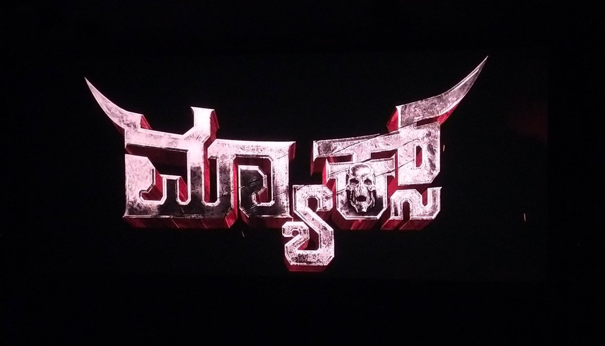 DStheBrand's tweet image. ST - #MaxTheMovie 
@KicchaSudeep @DhruvaSarja 
#DSBOSS𓃵 #dhruvasarja  #KicchaBOSS𓃵 #KicchaSudeep𓃵  #KicchaDhruvaForever  #PuneethRajkumaar