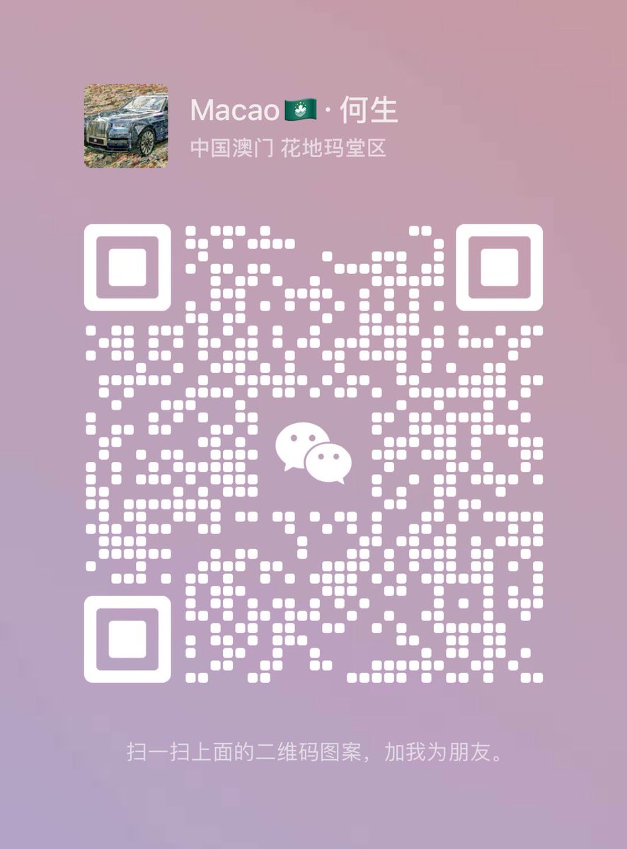 junhao889010's tweet image. #古巴🇨🇺雪茄#非古#高希霸#帕塔加斯#蒙特#千里达#大卫杜夫#世界之王#好友#潘趣#比亚达#我的父亲#胡安#波尔#乌普曼#朱罗#库阿巴#外交官等等限量版【古巴🇨🇺私卷，美国🇺🇸加拿大🇨🇦可直邮】WeChat:pccpcc3399、telegram飞机✈️：t.me/@pccpcc3399