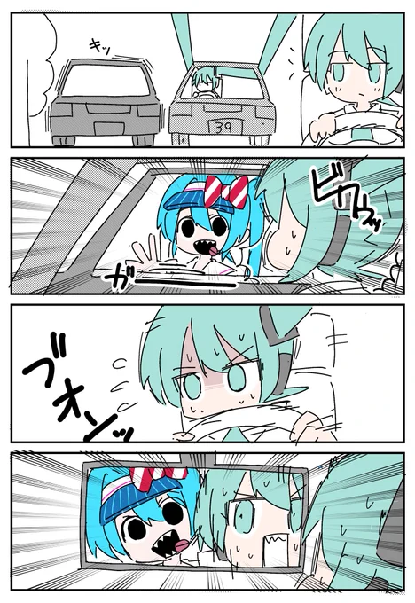 (1/12) 