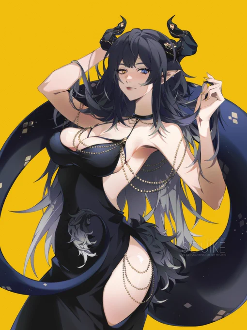 Dragon Lady  