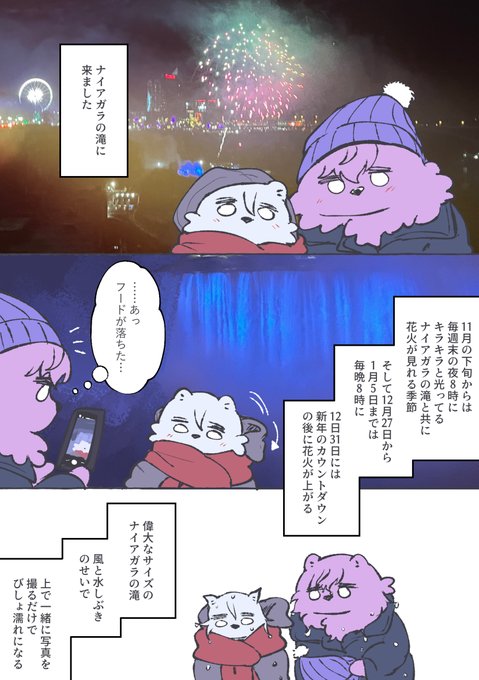 ひーちゃん様専用 （ひーちゃん様//専用ページ✩）