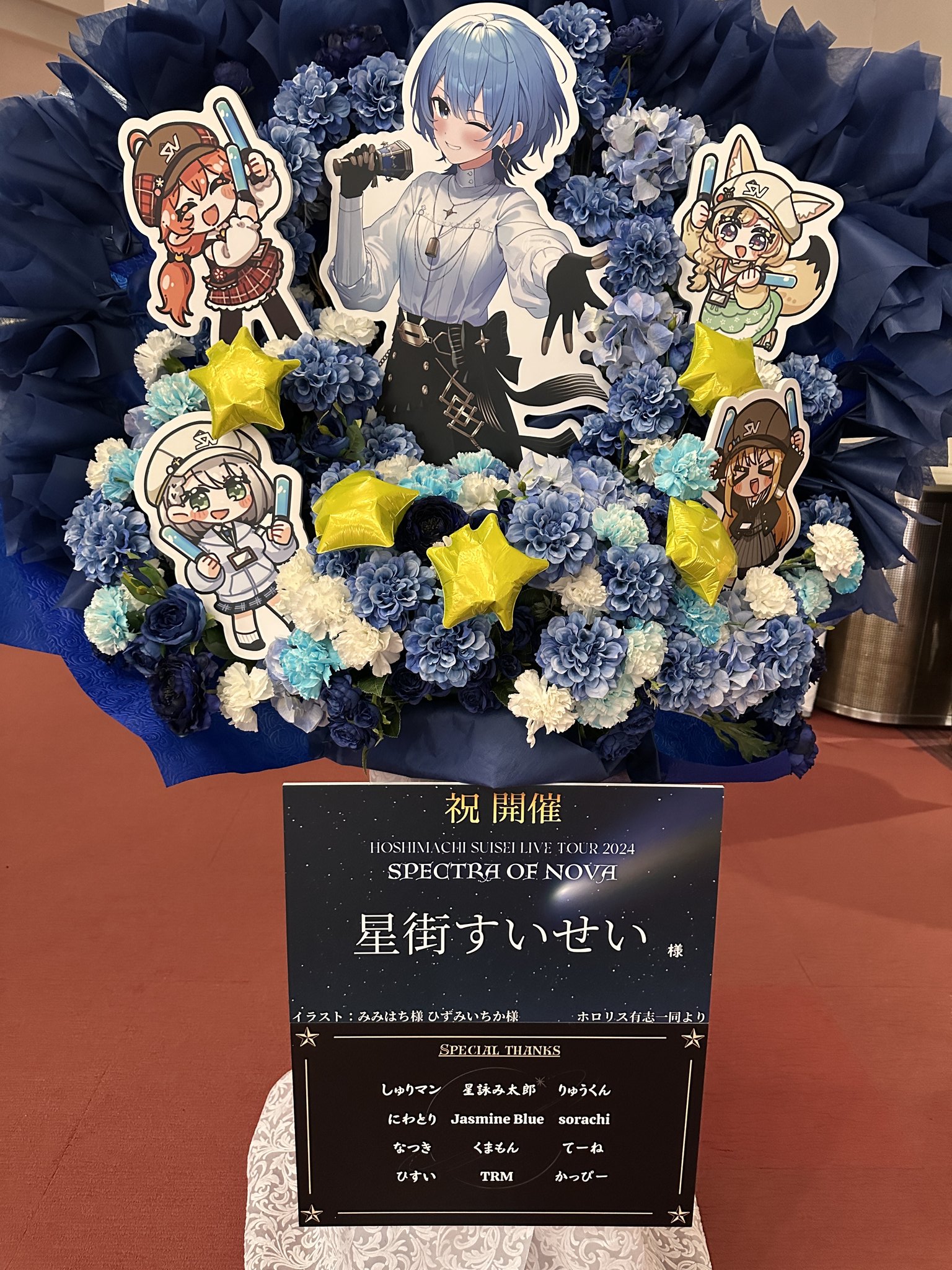 しゅりマン🌸 on X: 
