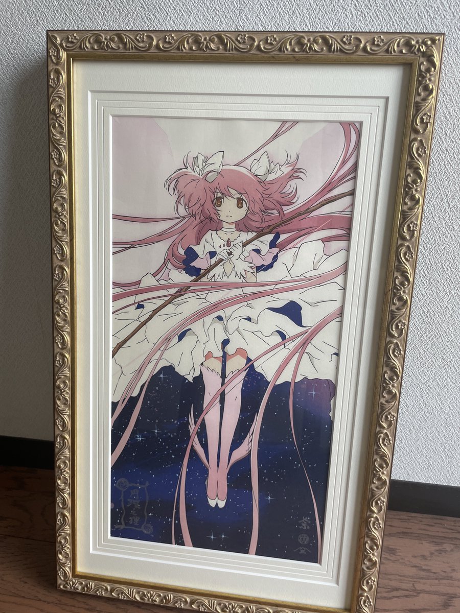 魔法少女まどか☆マギカ』浮世絵木版画 「円環之理」 まどマギの浮世絵