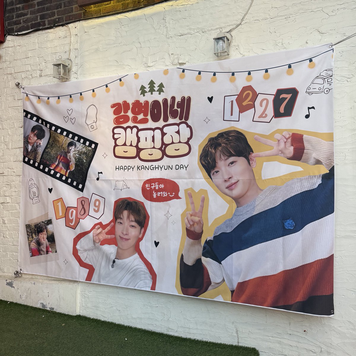 camping_pkh's tweet photo. 강현이네 캠핑장 ೀ⋆｡⛺️₊˚✩

박강현 배우님 생일 카페 이벤트가
종료되었습니다

3일간 추운 날씨에도 찾아주시고
배우님의 생일을 축하해 주신 모든 분들께
진심으로 감사드립니다🧡

방문 후기 이벤트는 1월 중 선정하여
개인 DM 드리겠습니다ෆ https://t.co/3wPcktxuaB