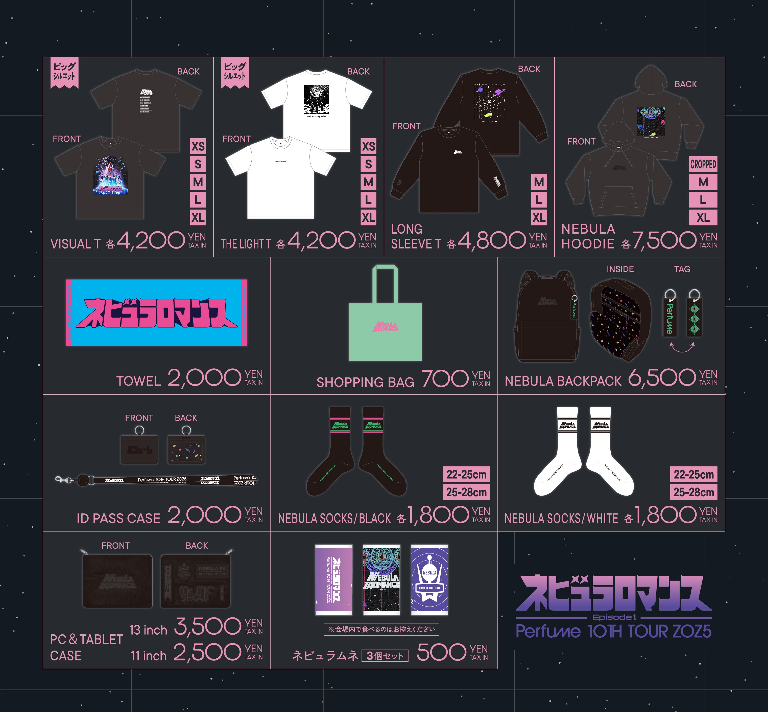 アスマート on X: 