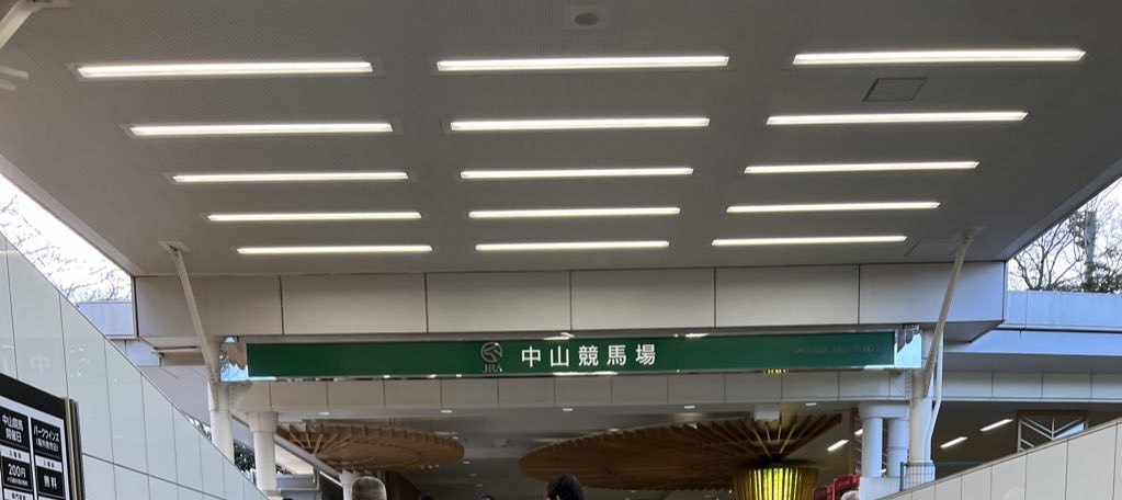 2000_0121's tweet photo. 1週間ぶり https://t.co/zFsTNMiROh