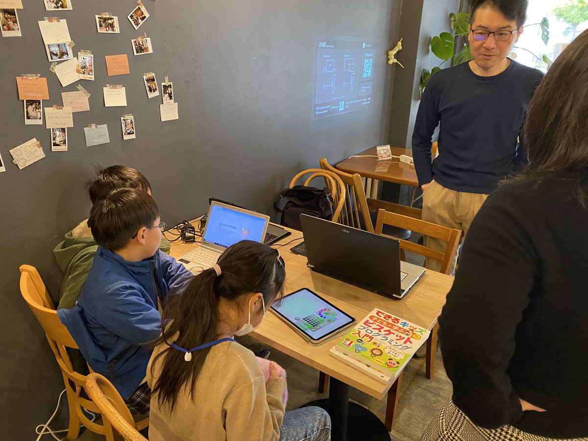 CoderDojo_Sakai's tweet image. 年内最後のDojoが終わりました。申し込みはなかったけど飛び込みで3人も参加してくれました。
年が明けるとCoderDojo堺は10周年イヤーになるので何かイベントやりたいな。
#coderdojo