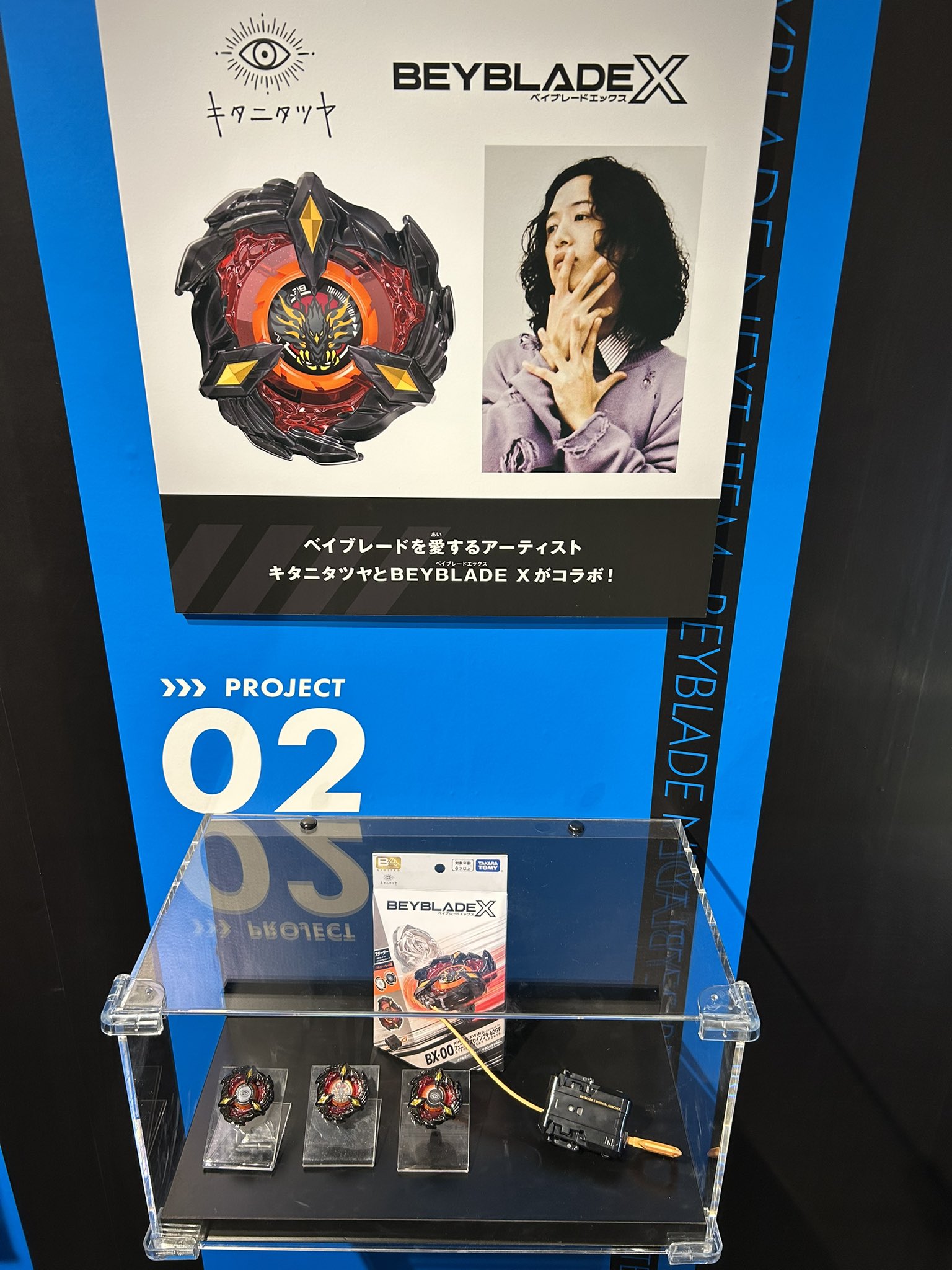 新品・大人気】フェニックスウイング9-60GF キタニタツヤVer. え 新品・大人気】フェニックスウイング9-60GF キタニタツヤVer. え