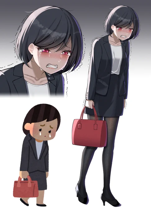 #2024年自分が選ぶ今年の4枚
タイツ 