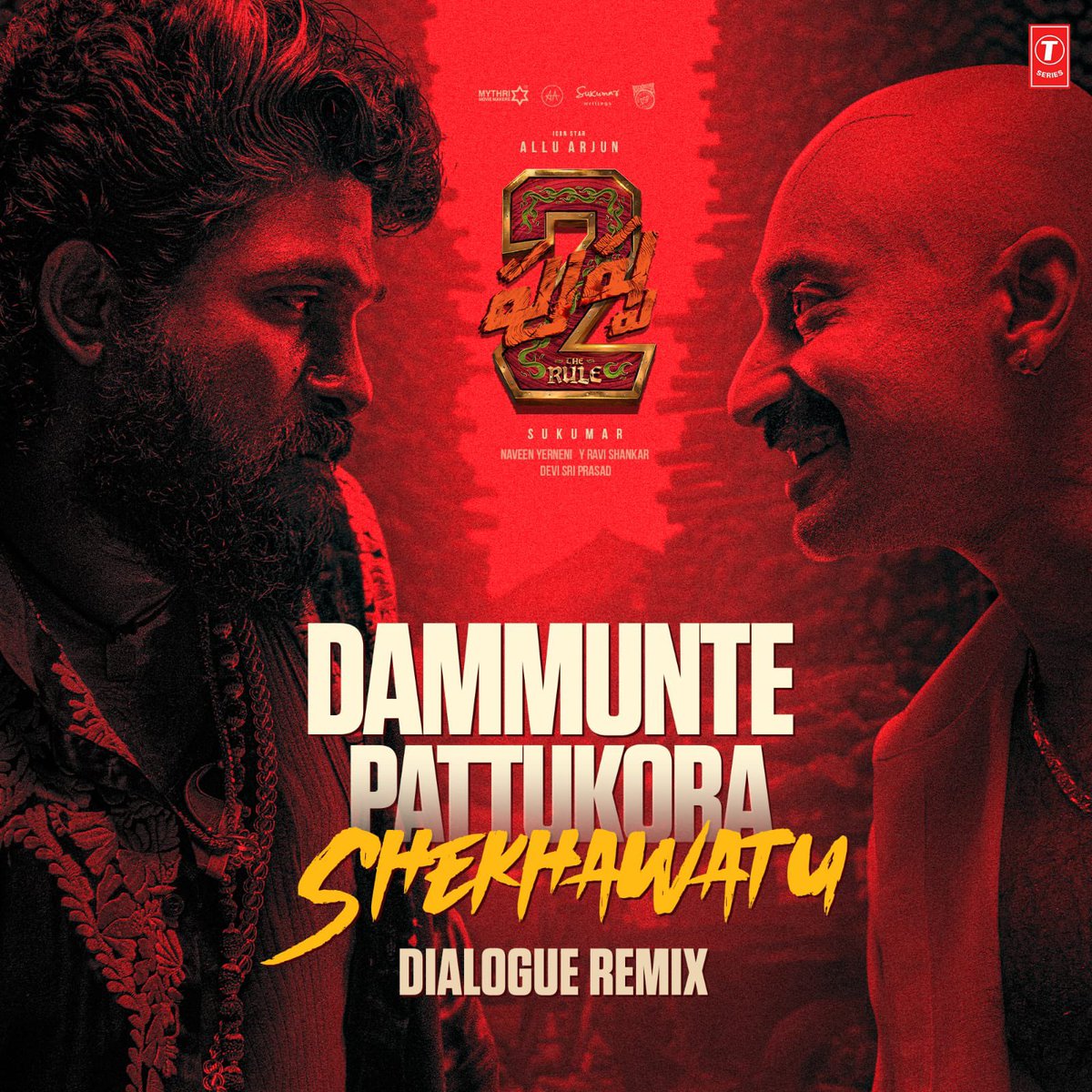 PushpaMovie's tweet photo. THE WILDFIRE ATTITUDE of PUSHPA RAJ that made the audience go crazy in theatres 🔥
#DammuntePattukora Dialogue Remix out now 💥
- https://t.co/OwyxIAEiPr
THE HIGHEST GROSSER OF INDIAN CINEMA IN 2024 #Pushpa2TheRule running successfully all over 💥💥💥
Book your tickets now!
🎟️ https://t.co/jw09ubJv11
#Pushpa2
#WildFirePushpa