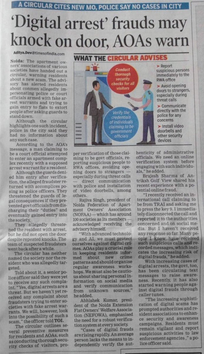 Digital arrest fraudsters may knock on your door, AOAs warn residents

Cons Posing As Cops &amp; Court Officials Trying To Enter Condos, It Says In Circular

#Noida
#GreaterNoida