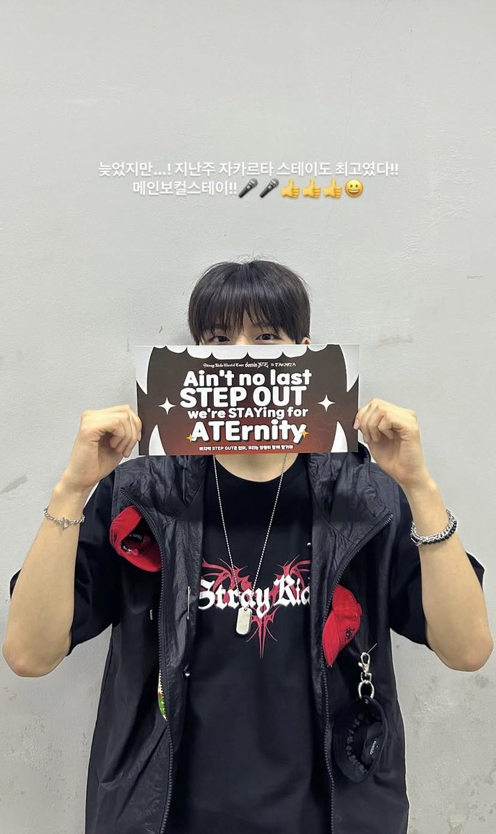 비니 tweet media