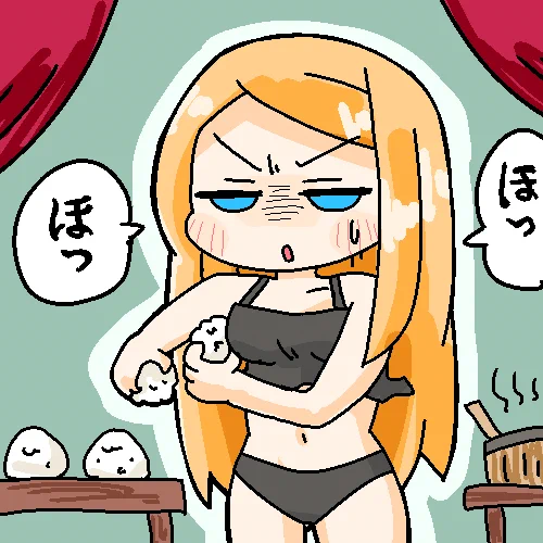 ししょーの公式からの扱いがあまりにもあんまりなのでわたしの中で何をしてもいいキャラという認識。 