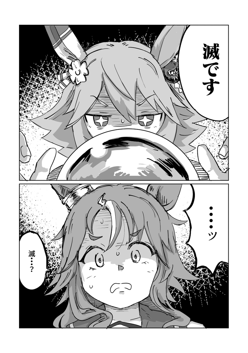 鮭多めです 