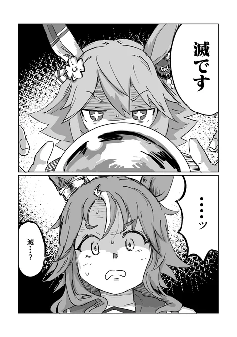 鮭多めです 