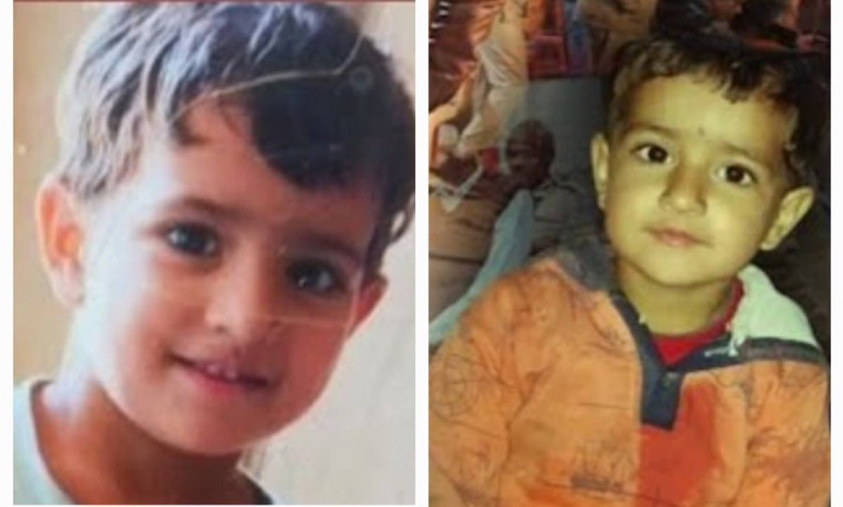 कोटपूतली जिले के गांव कीरतपुरा में 3 साल की  बच्ची चेतना चौधरी को बोरवेल में गिरे हुए आज छठवां (6) दिन है।

इस बच्ची के लिए इस ट्रेंड को आगे बढ़ाए ताकि 
सरकार कुछ फैसला ले !

इस बच्ची के लिए रिपोस्ट करें 🙏

 #चेतना_की_जिंदगी_बचाओ