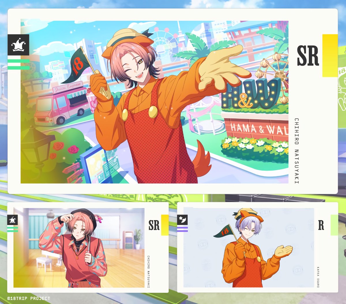 エイトリ イラストカード エイトリ 高画質カードイラスト (@18tri_card) / X