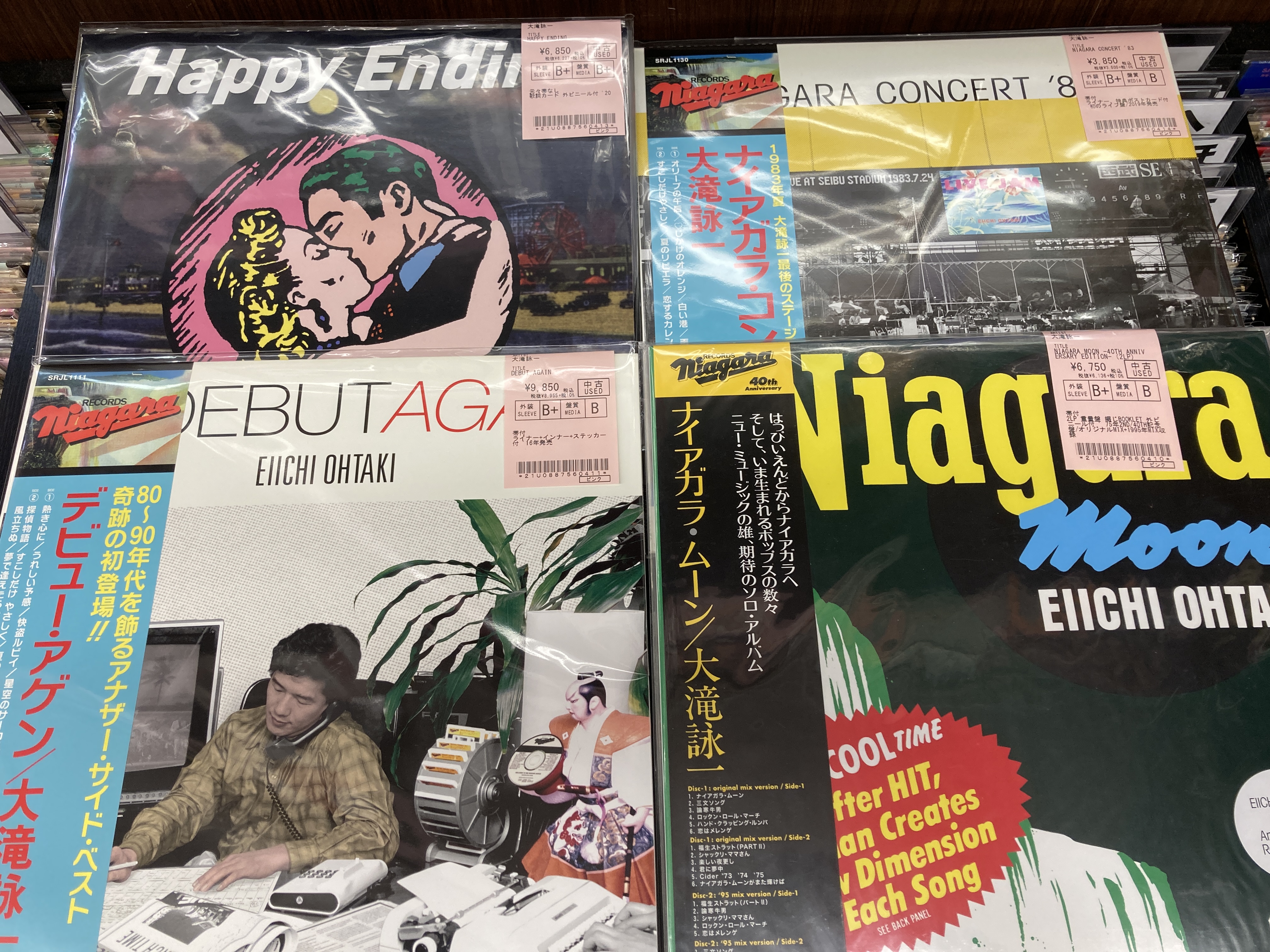 Union 雑誌1、2、3、4（ディスクユニオン昭和歌謡館 on X