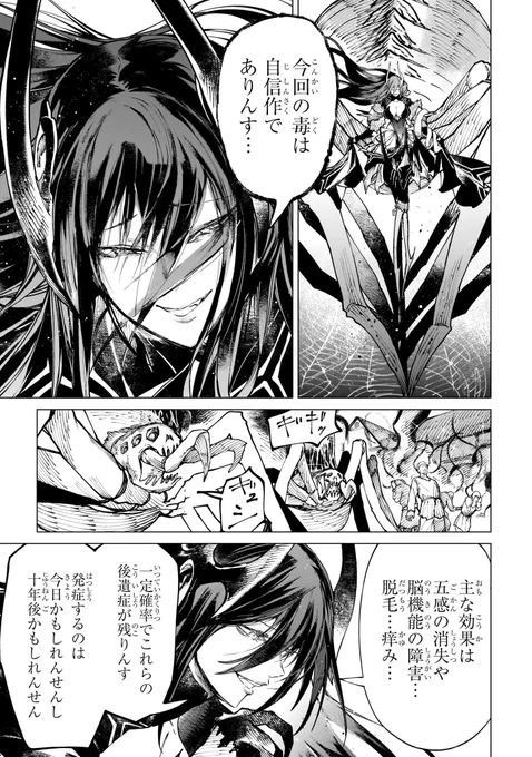 (3/4) 