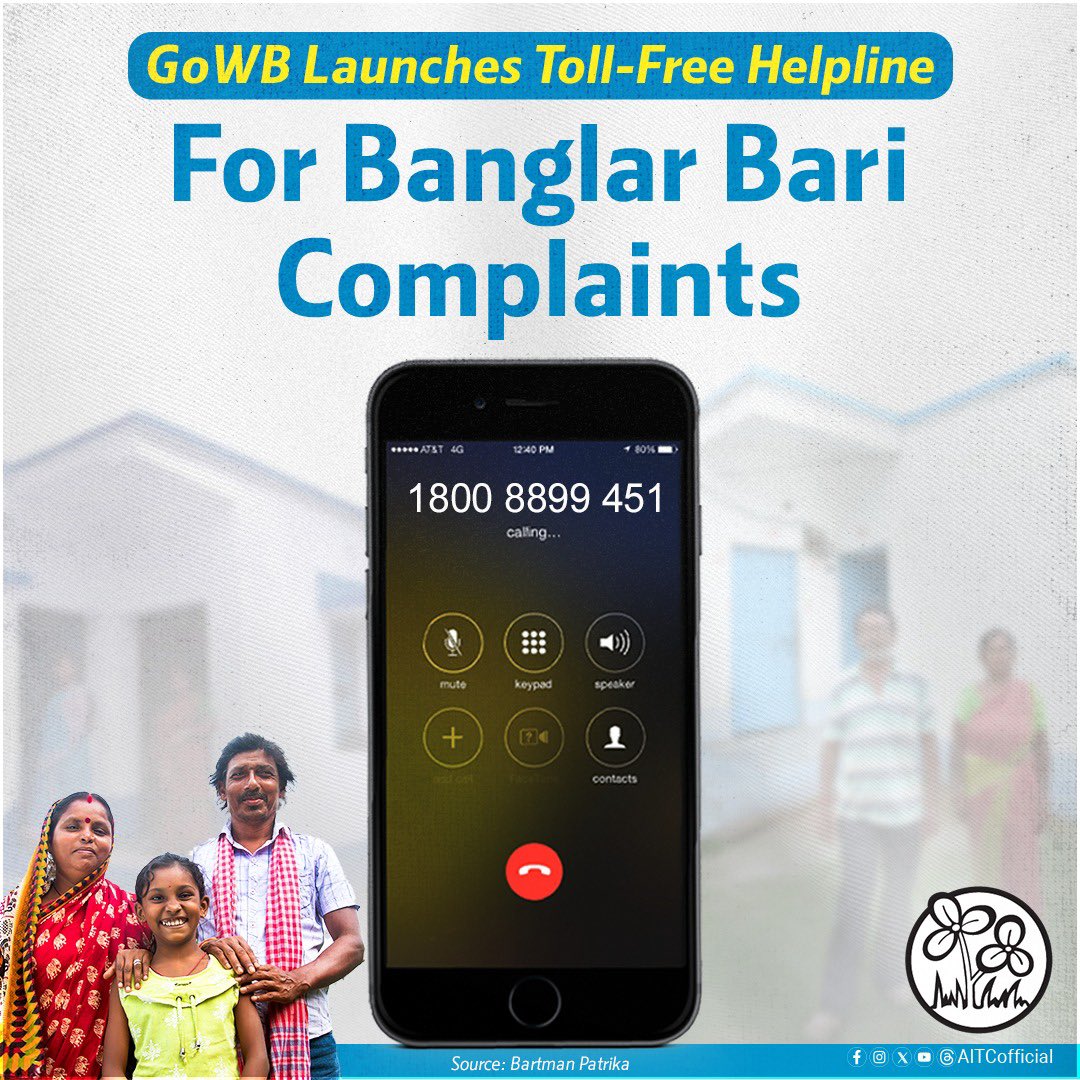 All India Trinamool Congress (@aitcofficial) on Twitter photo Under the efficient leadership of Smt. <a href="/MamataOfficial/">Mamata Banerjee</a>, the Govt. of West Bengal is making assistance more accessible than ever!
The Banglar Bari Helpline Number is now active to address your housing concerns promptly and effectively. Under the efficient leadership of Smt. <a href="/MamataOfficial/">Mamata Banerjee</a>, the Govt. of West Bengal is making assistance more accessible than ever!
The Banglar Bari Helpline Number is now active to address your housing concerns promptly and effectively.