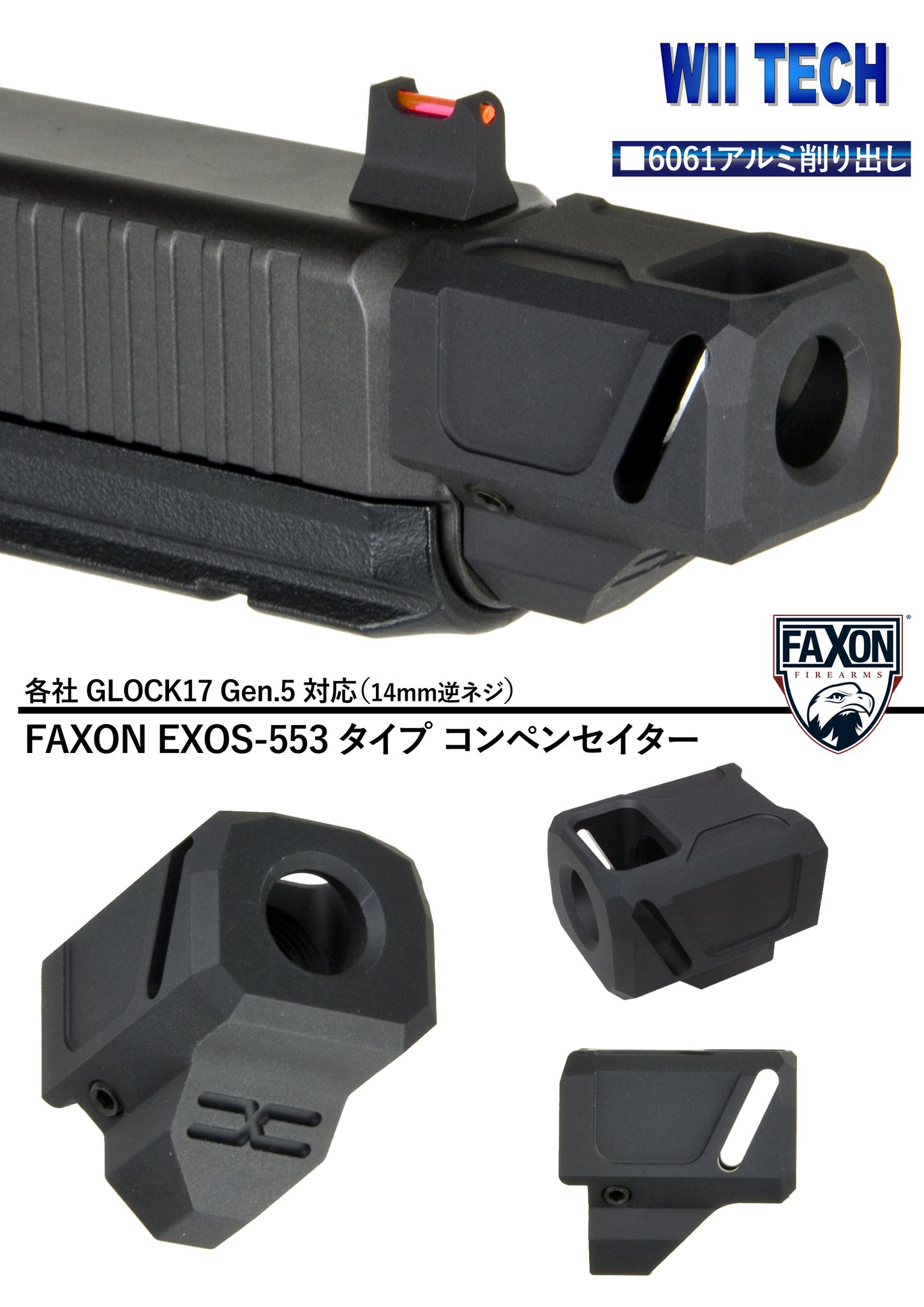 ブ*郎様 【オークション】AR-15 ブ*郎様 【オークション】AR-15 Yahoo!オークション -「AR15」の