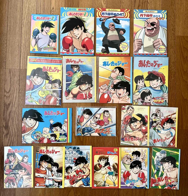  以前、段平ぬりえは以前現地で直接購入させて頂きました。東映知人の依頼でプリキュア何度かお手伝いした事があります～。 