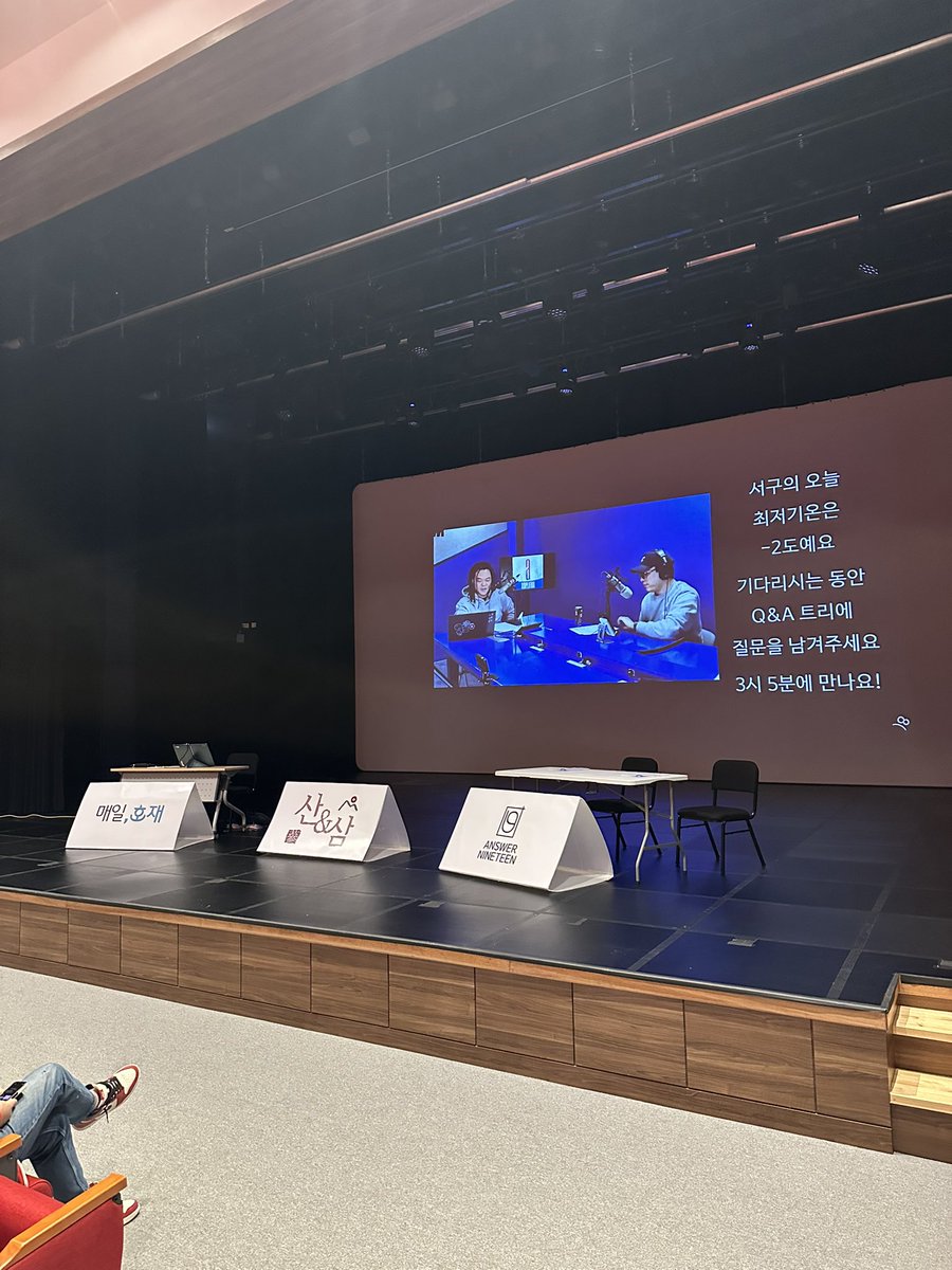 붉은닭가슴살 tweet media