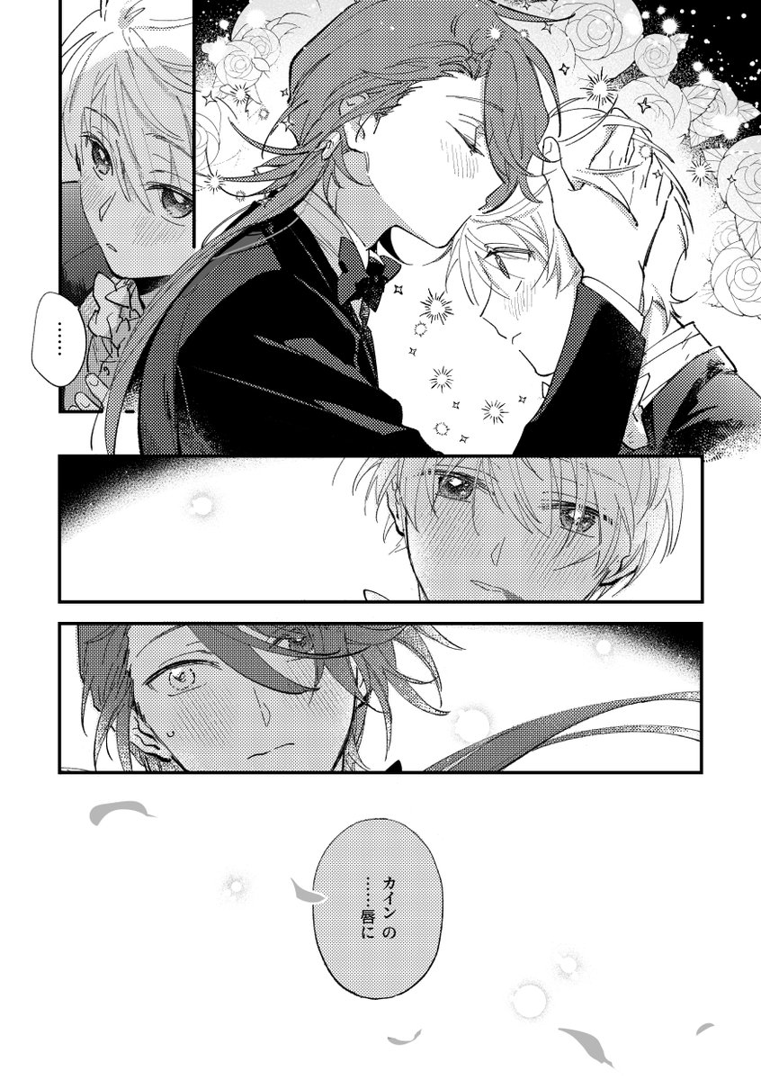 サンプル2 