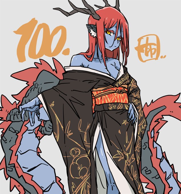 ไฝๆฅ็ถใใใชใๆๅพใฏ้พ็ฅใใพใงใใใไปๆฅใงไธๆฆใใใพใใงใใ่ฏใใๅนดใ!