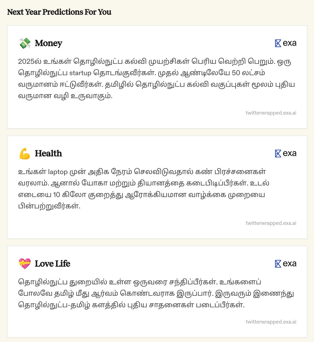 Naani_in's tweet image. என்ன #Exa ஜோசியம் எல்லாம் சொல்லுது. 😂