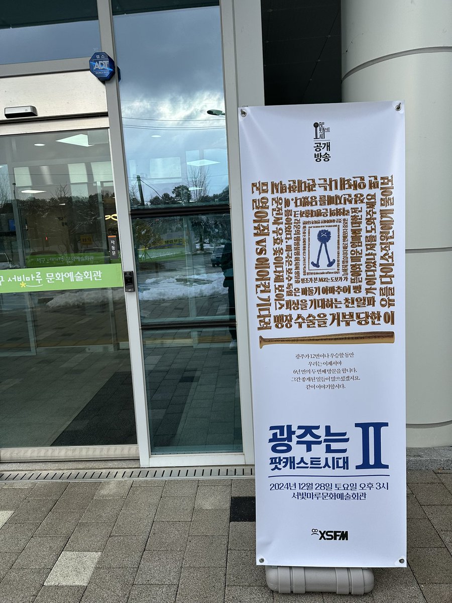 붉은닭가슴살 tweet media