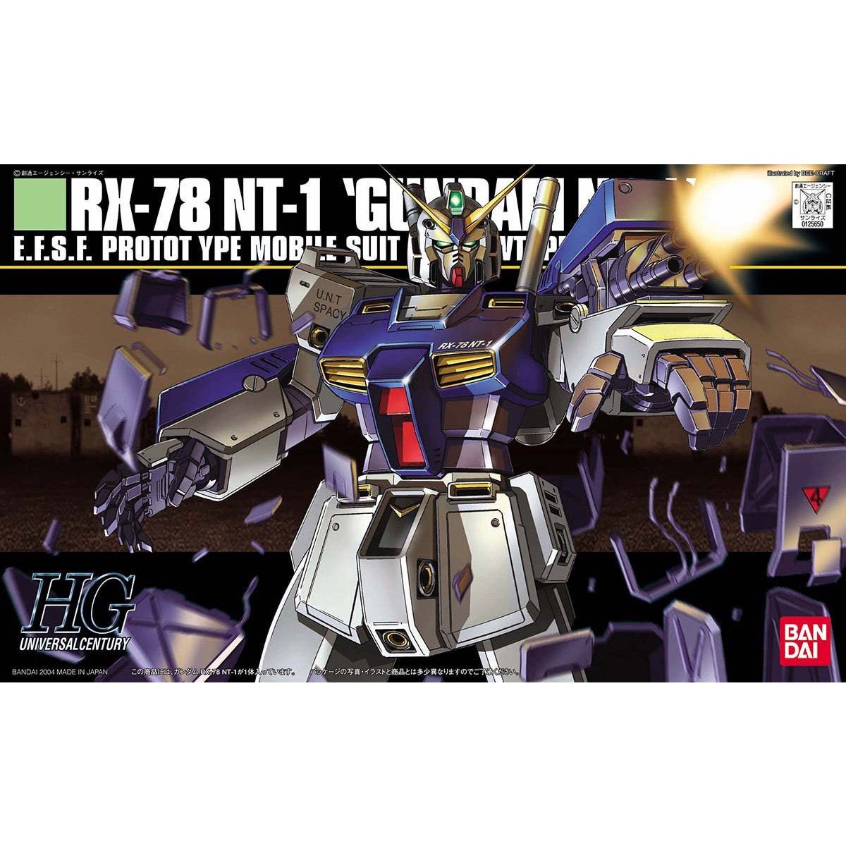 Gun_Gunpre's tweet photo. 🎁#ガンプラ プレゼント企画🎁

HG1/144 RX-78 NT-1を

抽選で1名様にプレゼント！

◆応募方法
フォロー、リポスト、#ガンプラ とリプ

◆締切
1月4日(早まる場合もあり)
#ガンダム
#バンダイ
#ホビーサーチ https://t.co/SxBZ8Dsdwf