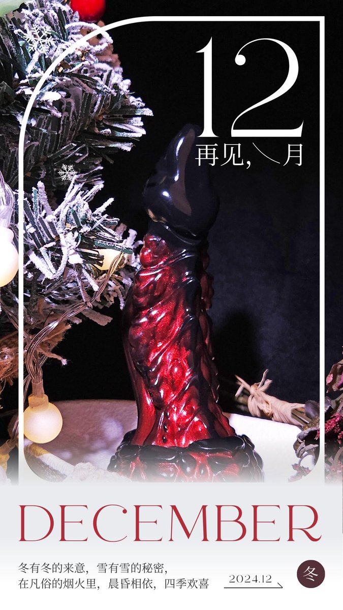 Master4Fancy's tweet photo. The exhilaration with FLASH OF PREY feels like an unexpected storm, intense and electrifying ⚡🌪. The layered plate armor enhances the sensations 💥, while the defined muscular lines extend towards the front 💪✨ https://t.co/NfNFXeFrRI