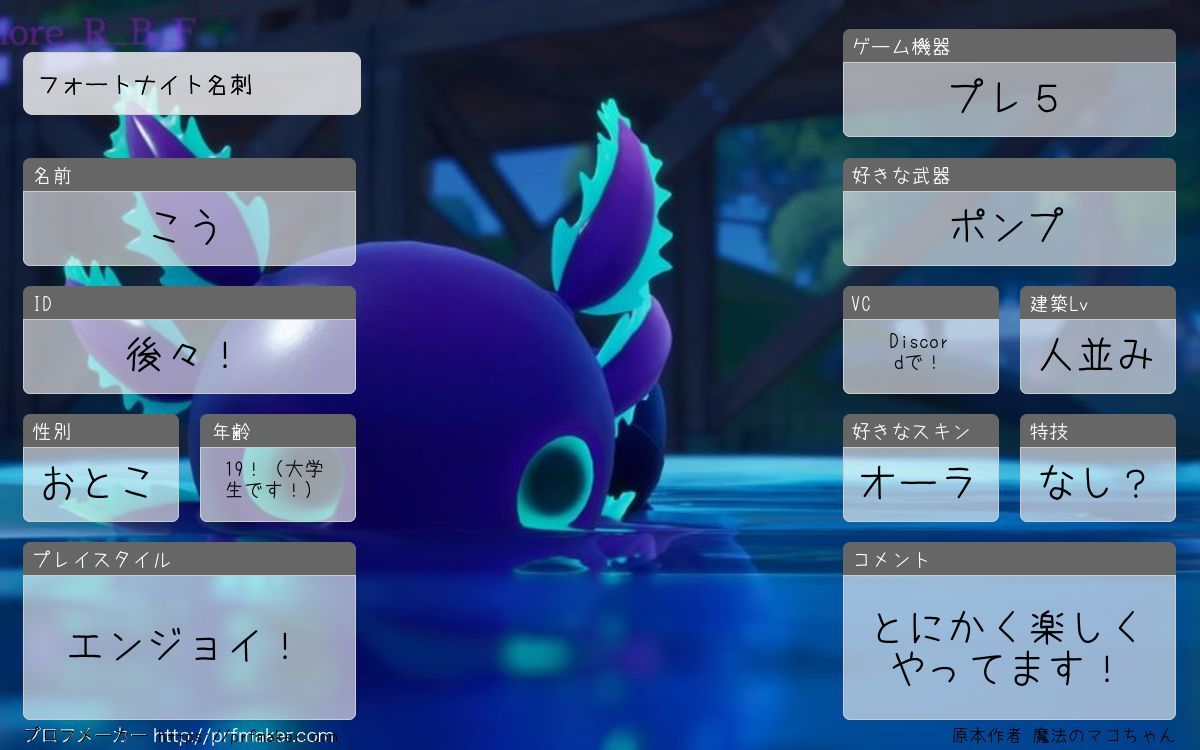 こう tweet media