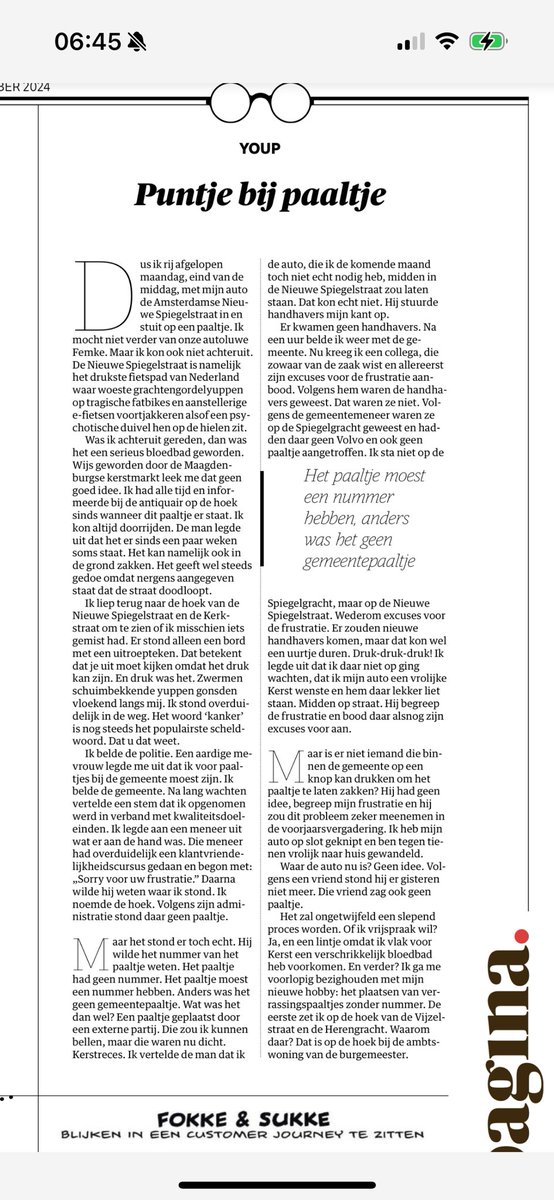 .<a href="/nrc/">NRC</a> Puntje bij paaltje-zaterdag