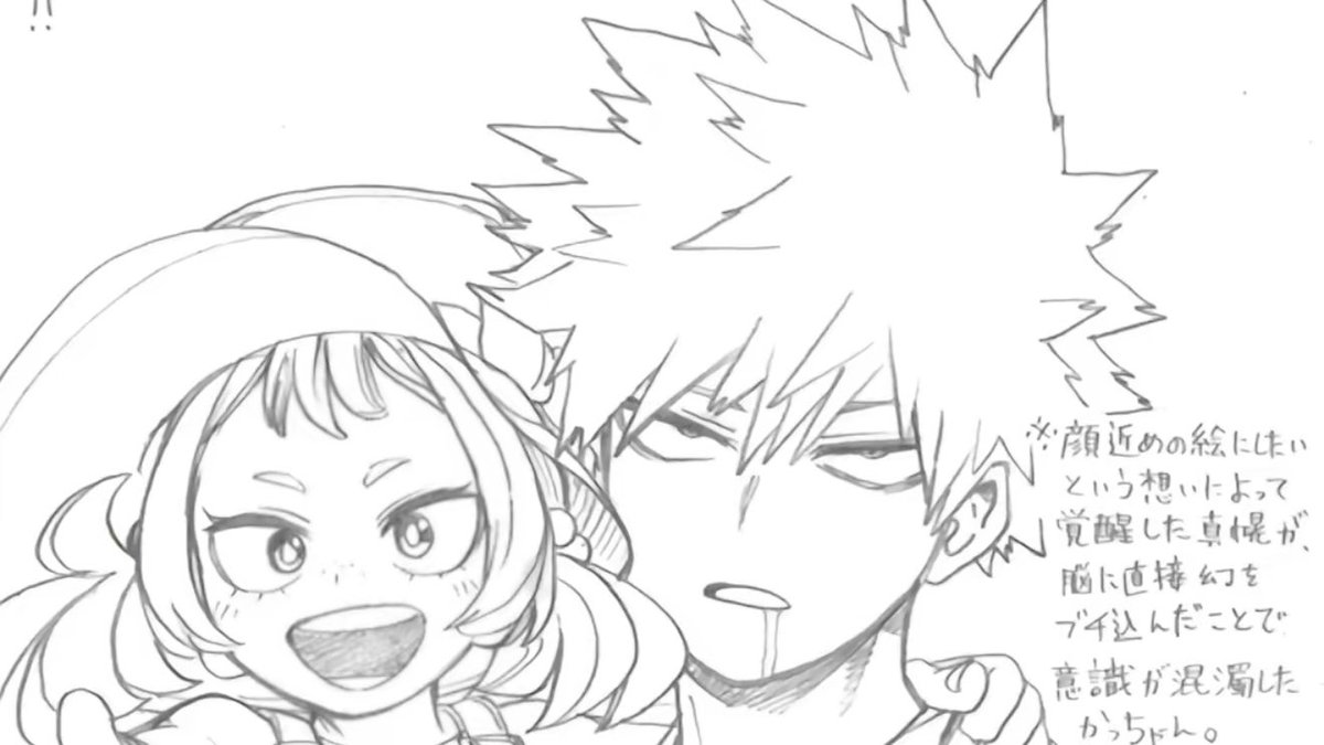 katssbk's tweet photo. i will never ever shut up about bakugo the girl dad 
- a mini thread 🧵 https://t.co/pNoGjDCcl1