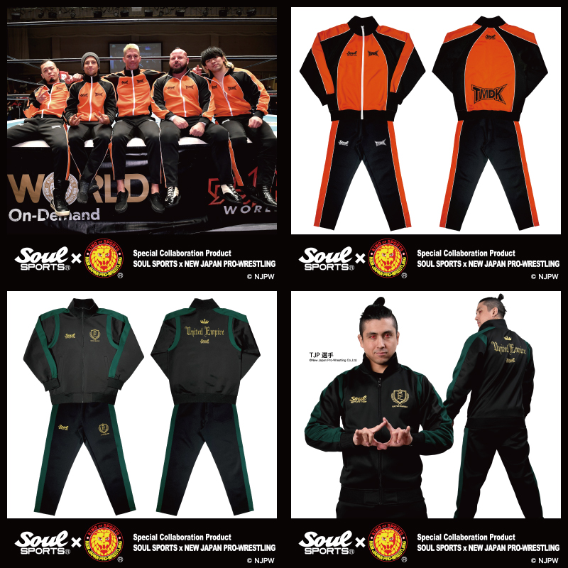 NjpwcollaboLab's tweet image. 【新商品情報】
#新日本プロレス と #SOULSPORTS の
ジャージが6種類‼️

●本隊
●L・I・J
●TMDK
●UNITED EMPIRE
●BC WAR DOGS
●HOUSE OF TORTURE
どれもカッコいいラボ〜ッ✨

shinnichicollabo-lab.com/brand/soul-spo…
詳細はココからチェ〜ック☆★

#soulsports #njpw #njpwshop #njwk19 #njWD #東京ドーム