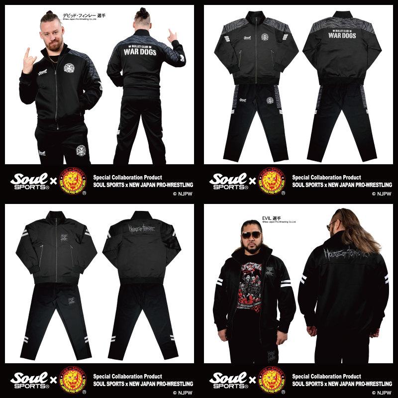 NjpwcollaboLab's tweet image. 【新商品情報】
#新日本プロレス と #SOULSPORTS の
ジャージが6種類‼️

●本隊
●L・I・J
●TMDK
●UNITED EMPIRE
●BC WAR DOGS
●HOUSE OF TORTURE
どれもカッコいいラボ〜ッ✨

shinnichicollabo-lab.com/brand/soul-spo…
詳細はココからチェ〜ック☆★

#soulsports #njpw #njpwshop #njwk19 #njWD #東京ドーム