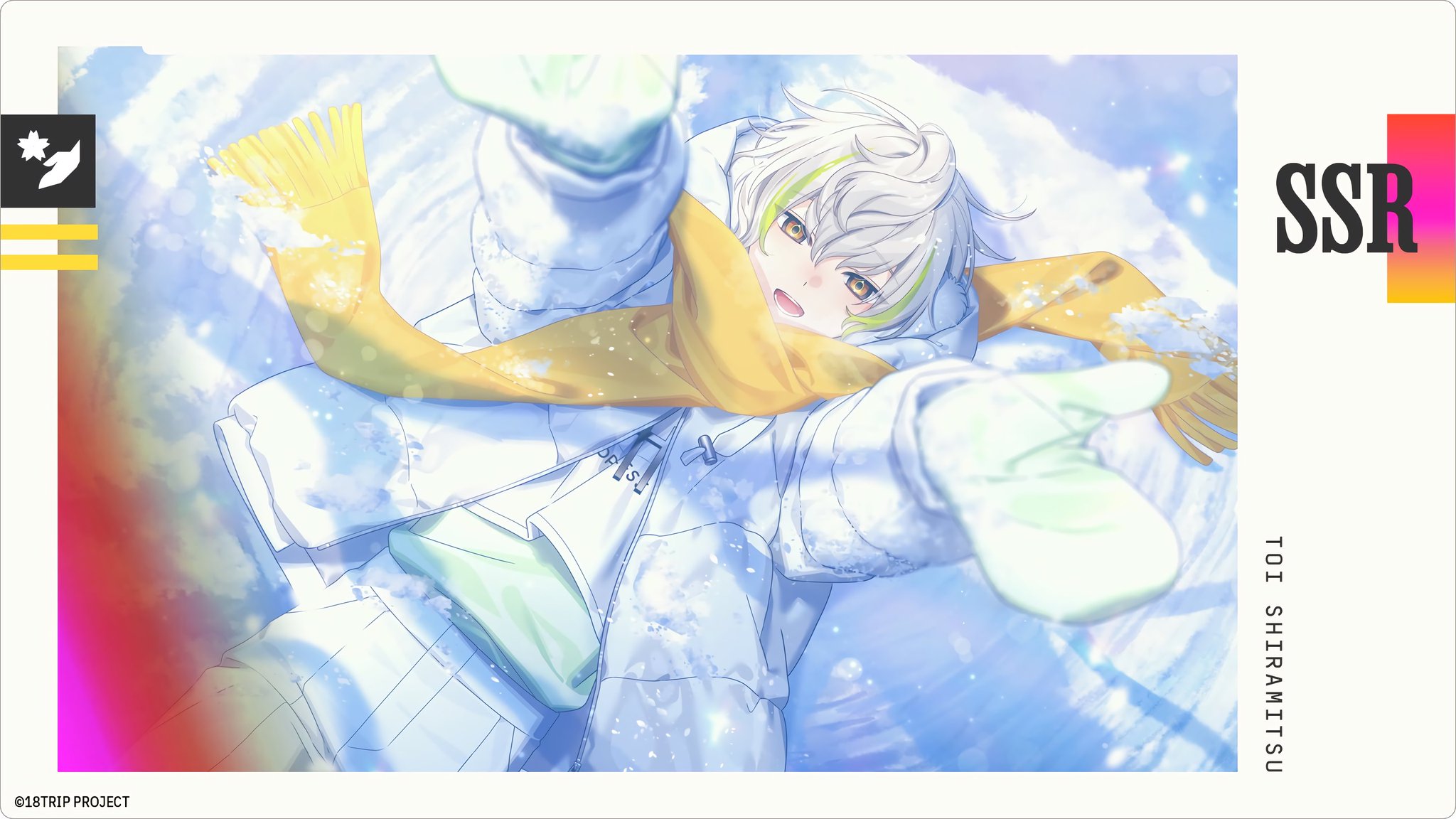 エイトリ イラストカード Gf3RA91awAIZV-T.jpg:large